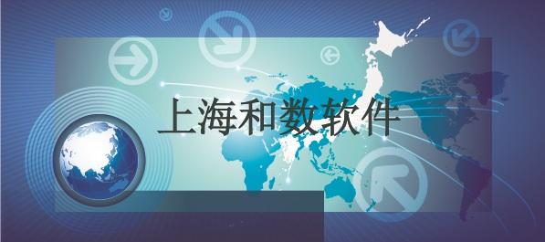 为商业应用而生的区块链