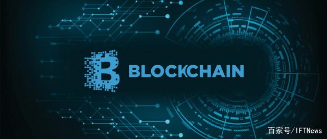 工信部区块链标准化建设研讨会召开 金融壹账通受邀参与 共推区块链技术相关软件和服务规范发展